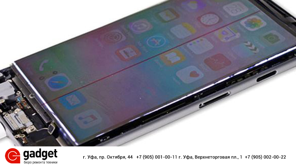 Iphone 15 pro матрица. Матрица айфон. Матрица iphone 5s. Матрица дисплея iphone. Матрица айфон 7.