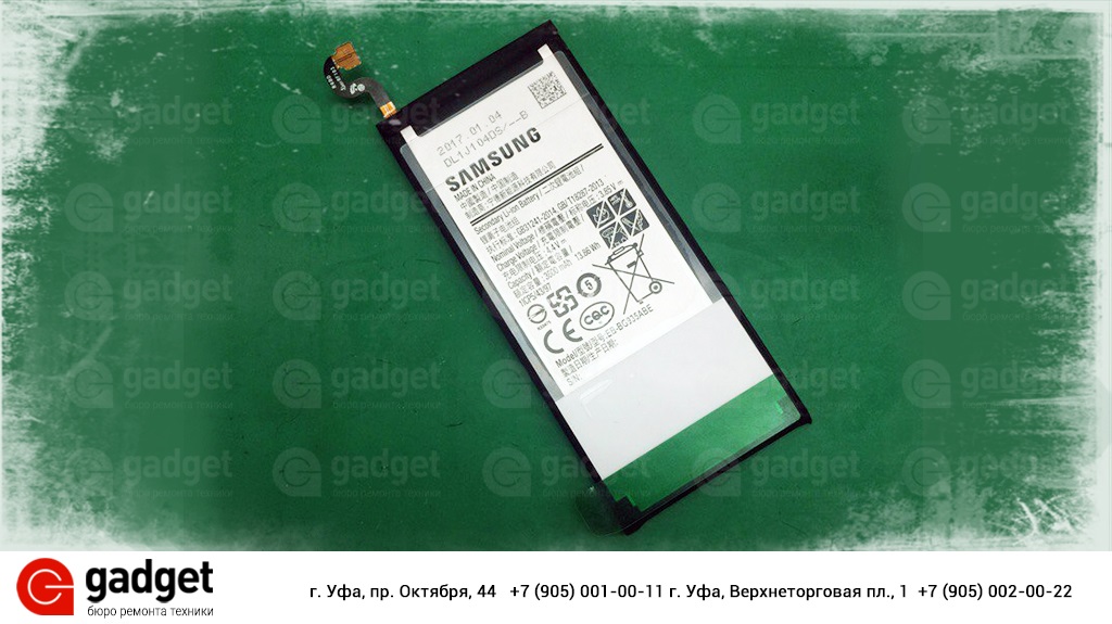 Разъем АКБ Samsung s7 5293577710686. Батарея от самсунга с7 без шлейфа. Состояние батареи самсунг с7. Батарейка на самсунг с7 эйдж Бишкек. Аккумулятор на самсунг s20