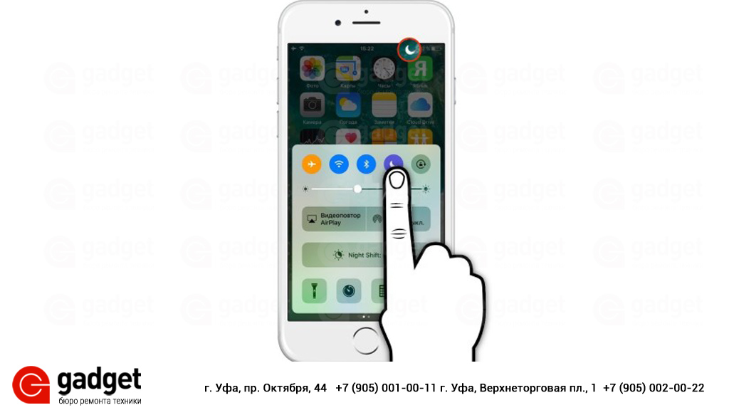 Пропало изображение iphone x