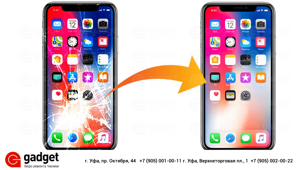 Замена экрана айфон 10. Замена экрана iphone x. Iphone 10 Replacement display. Айфон х экран. Оригинальный экран на айфон 10.