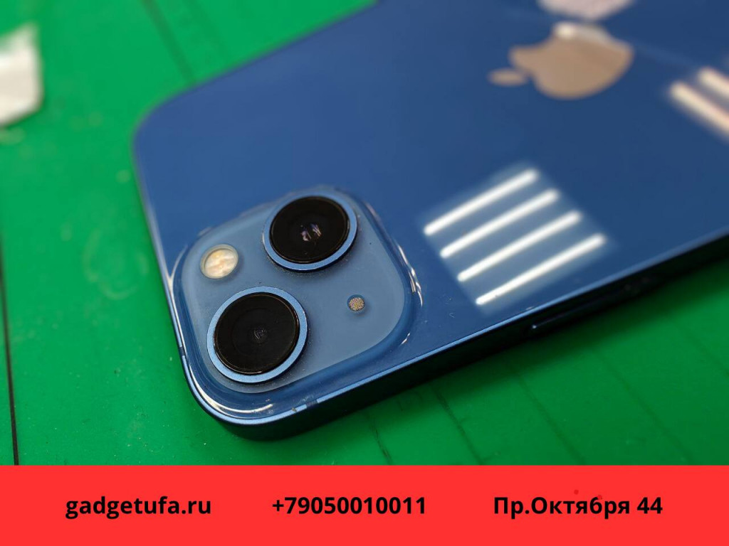 Как правильно проверить б/у Айфон перед покупкой / Сервисный центр GADGET  Уфа
