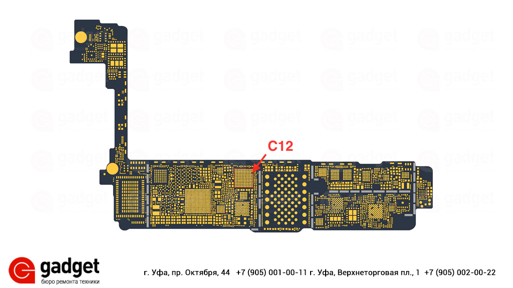 Схема аудиокодека iphone 7