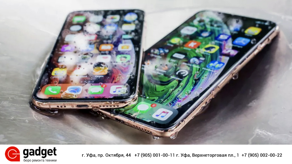    iPhone    9  - IT-HERERU