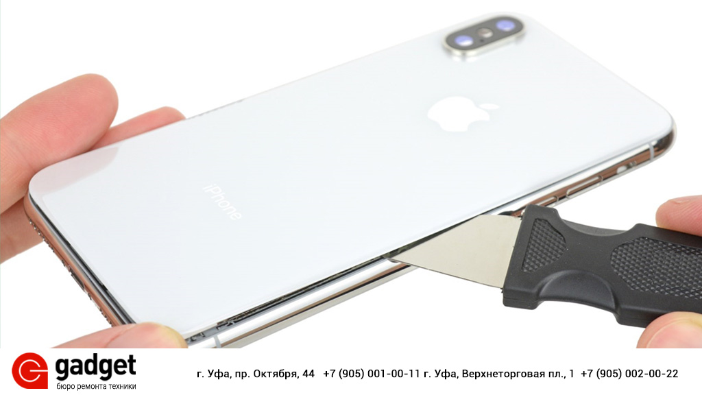 Замена стекла iphone xs. Замена стекла iphone x. Замена стекла iphone XS Max. Замена заднего стекла iphone XS.