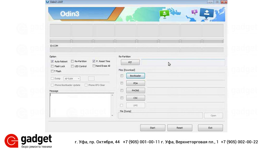 Один Прошивка. Odin3. Odin3 как прошить Samsung. Прошивка Samsung однофайловой прошивкой через один.