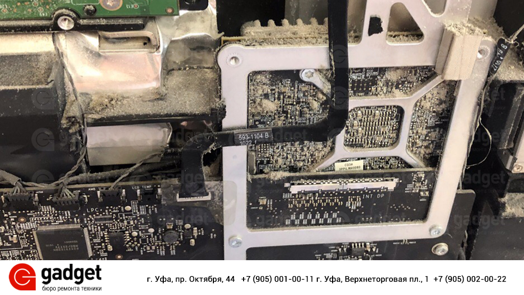 как очистить кэш на макбуке. чистка imac от пыли. пыль на матрице imac. очистка приложений на маке. чистка imac 27 от пыли своими руками.