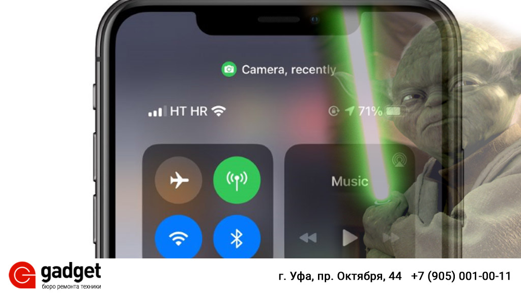 зеленая полоса на iphone