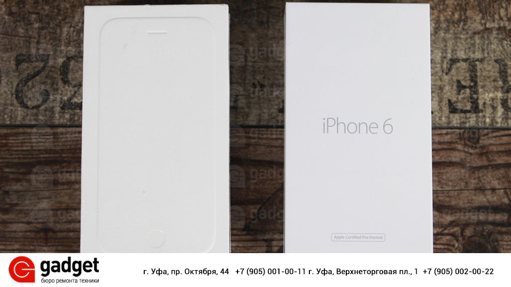 Код восстановленного айфона. Коробка восстановленного iphone 11. Iphone ref отличия. Как выглядит коробка с восстановленного айфона 6s. Упаковка iphone как менялась.