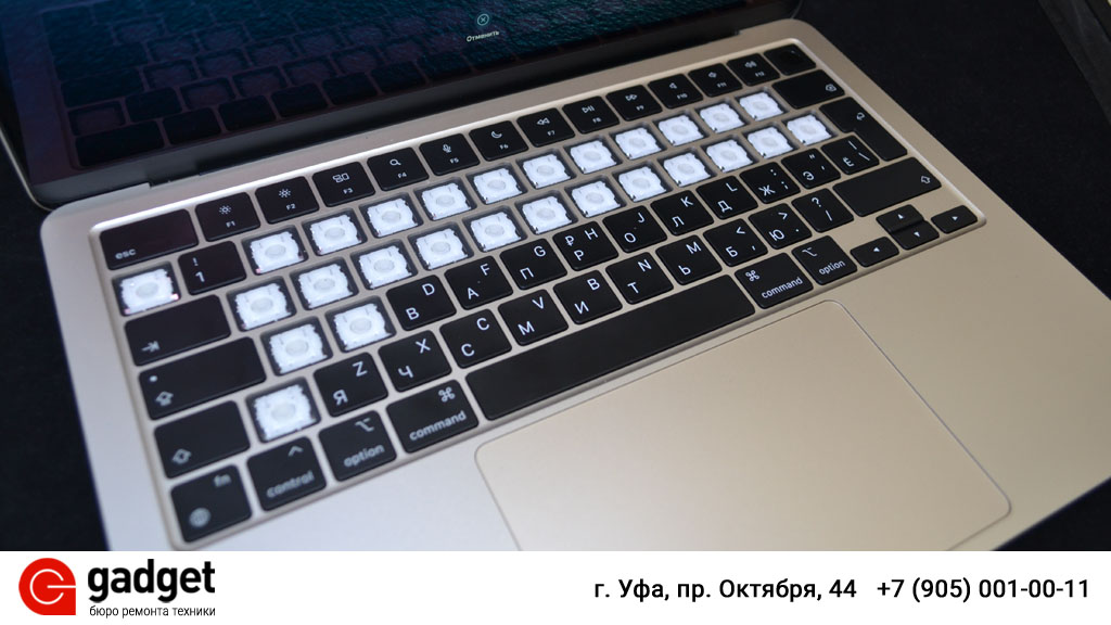 русская клавиатура на макбук
