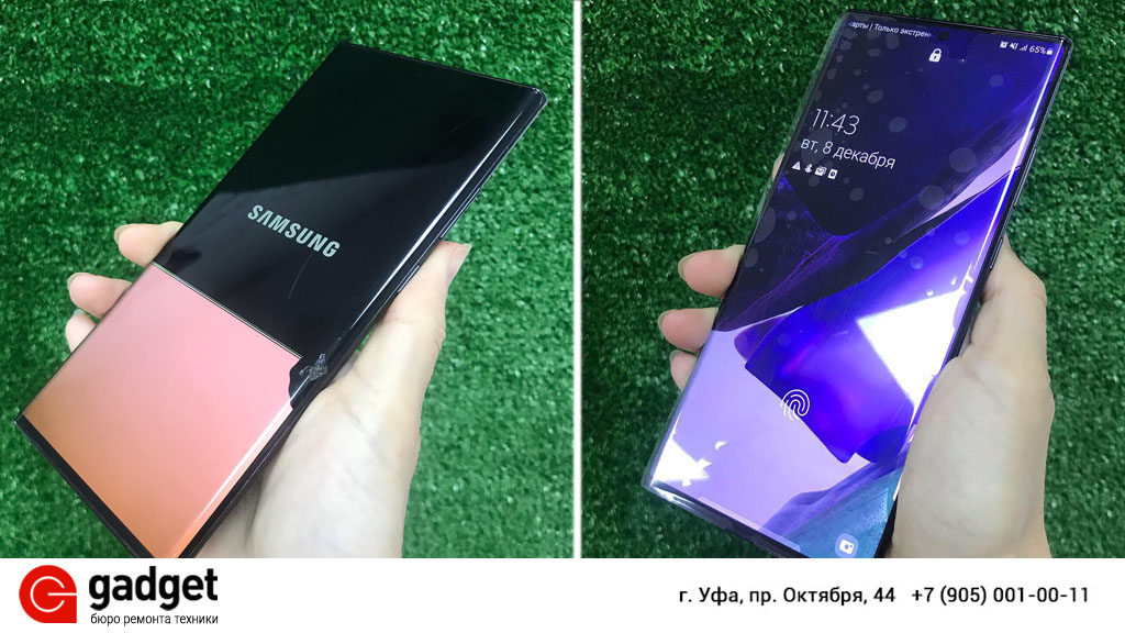 Samsung Galaxy A30s     --