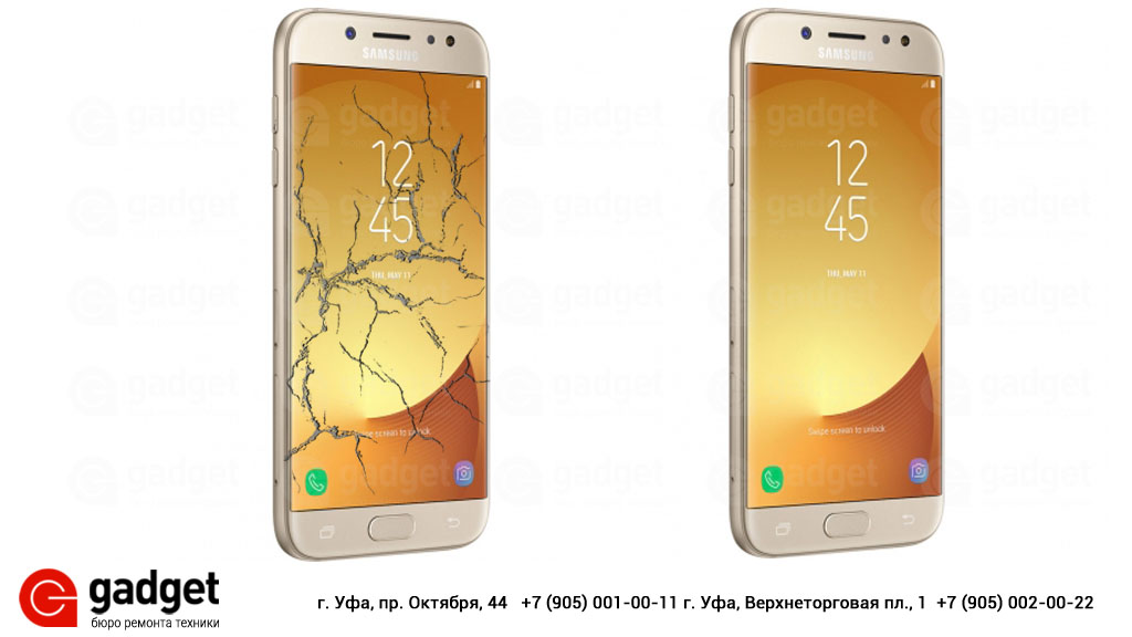 ремонт Samsung Galaxy J5
