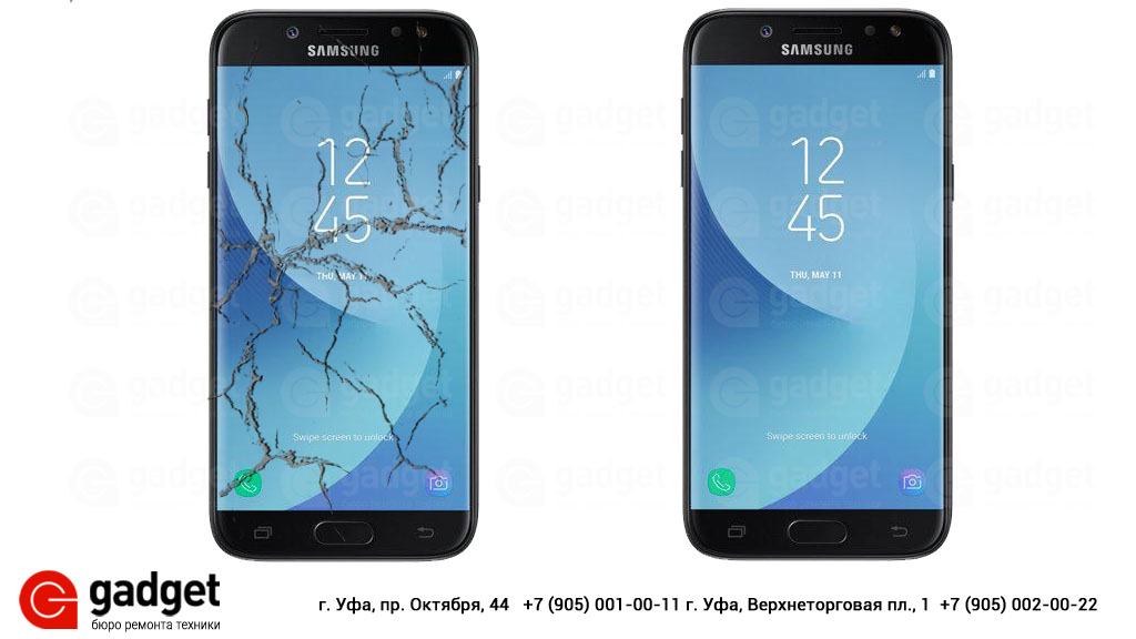 Замена дисплея Samsung Galaxy J5 