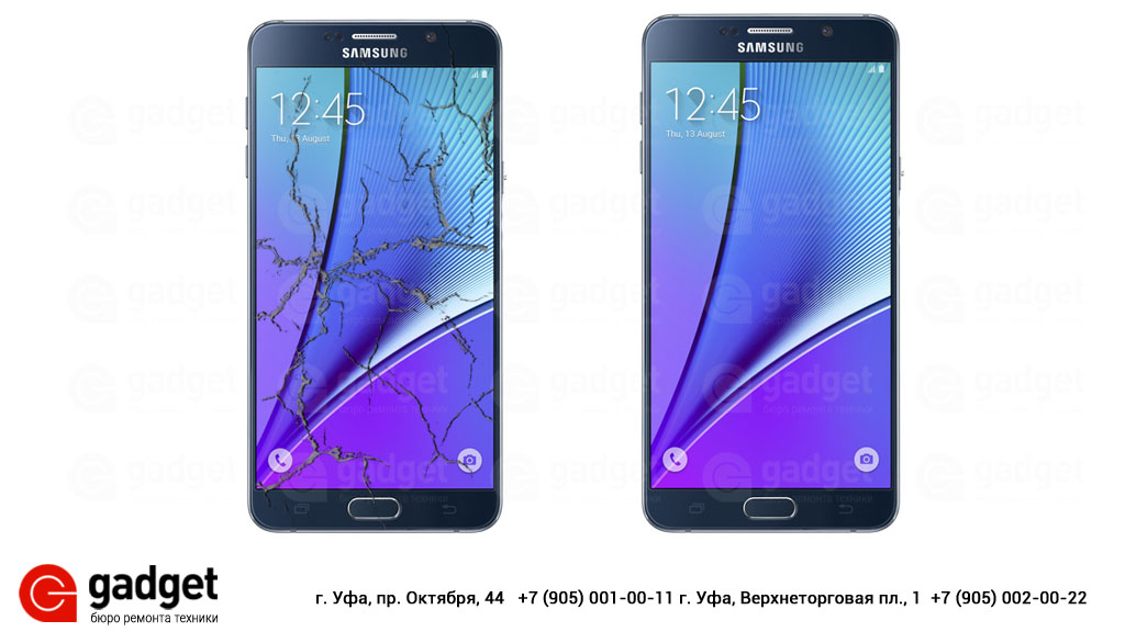 РЕМОНТ Samsung Galaxy Note 5 SM-N920c