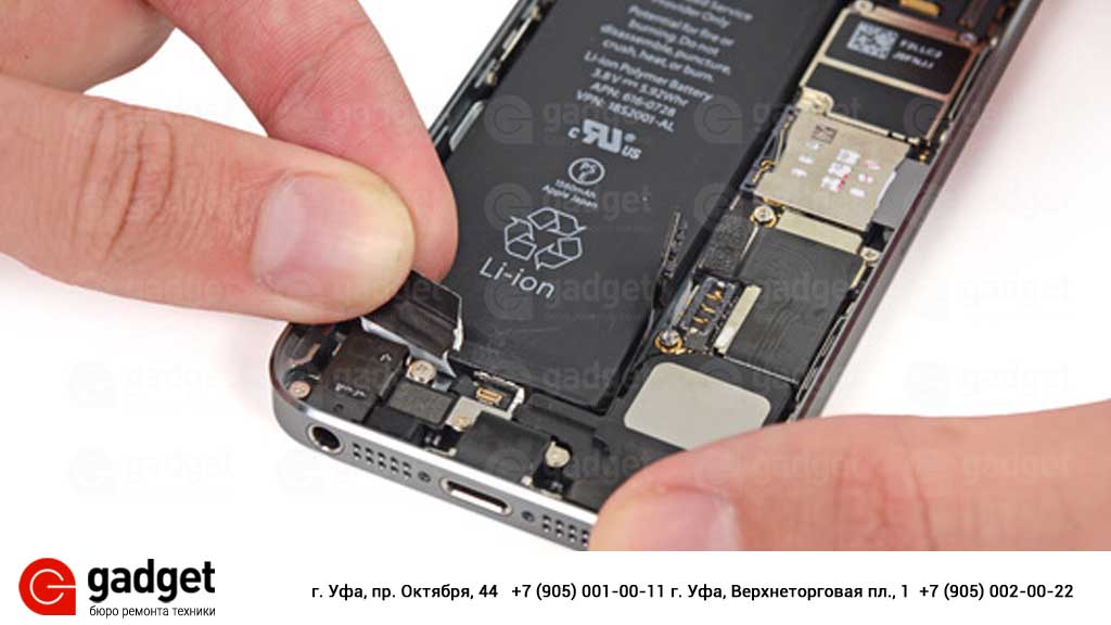 замена аккумулятора iPhone SE 