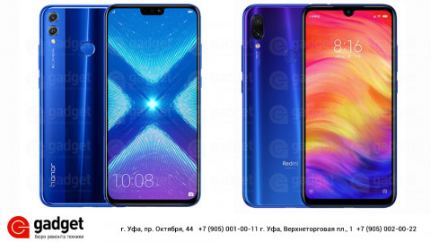 Тест батареи Xiaomi Redmi Note 7 и Honor 8x