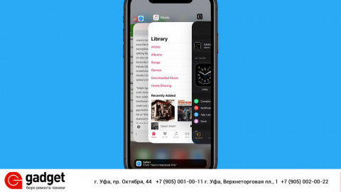Нужно ли закрывать фоновые приложения на iPhone?