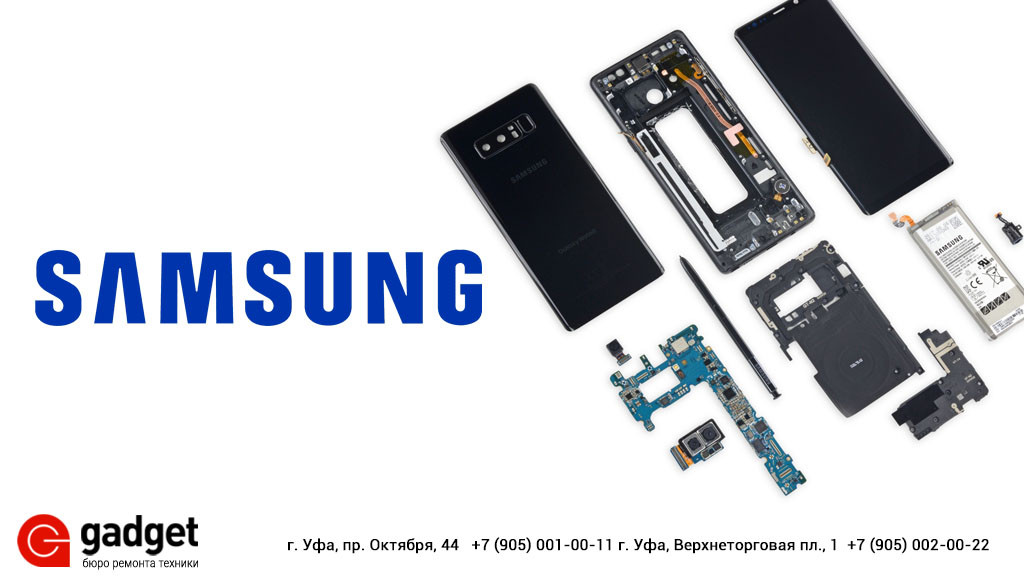 Выберите Свою Модель - Ремонт телефонов Samsung