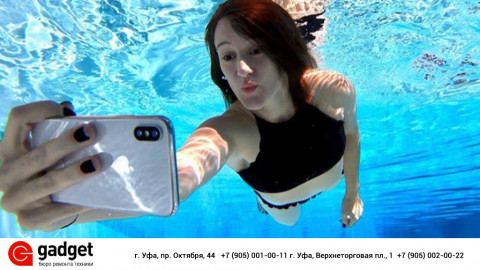 Насколько iPhone X на самом деле защищен от воды?