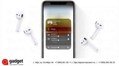 Как подключить вторые AirPods к вашему iPhone