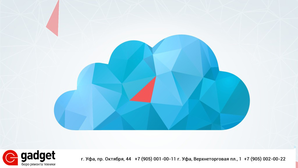 Как восстановить iPhone из резервной копии iCloud