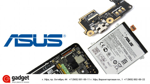 Ремонт Asus ZenFone GO в Гаджет Уфа