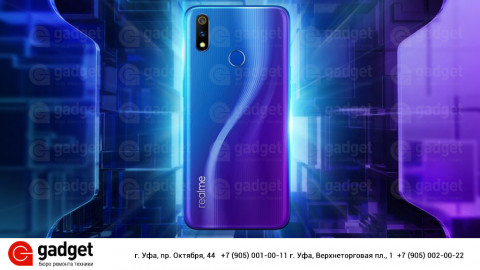 Ремонт Realme в Уфе