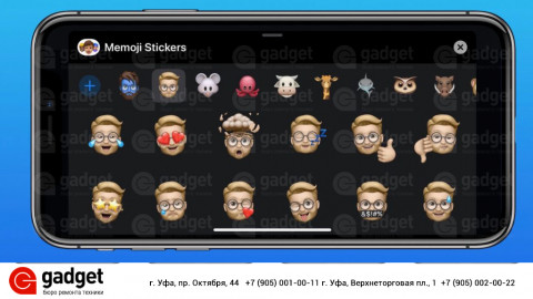 Как использовать стикеры Memoji в iOS 13