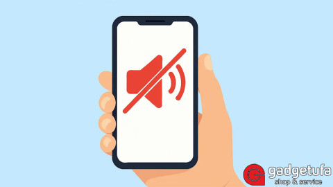 Почему динамик телефона работает тихо и как это исправить