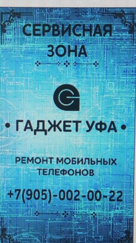 Новогодняя акция !