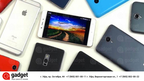 5 признаков, что вам нужен новый телефон