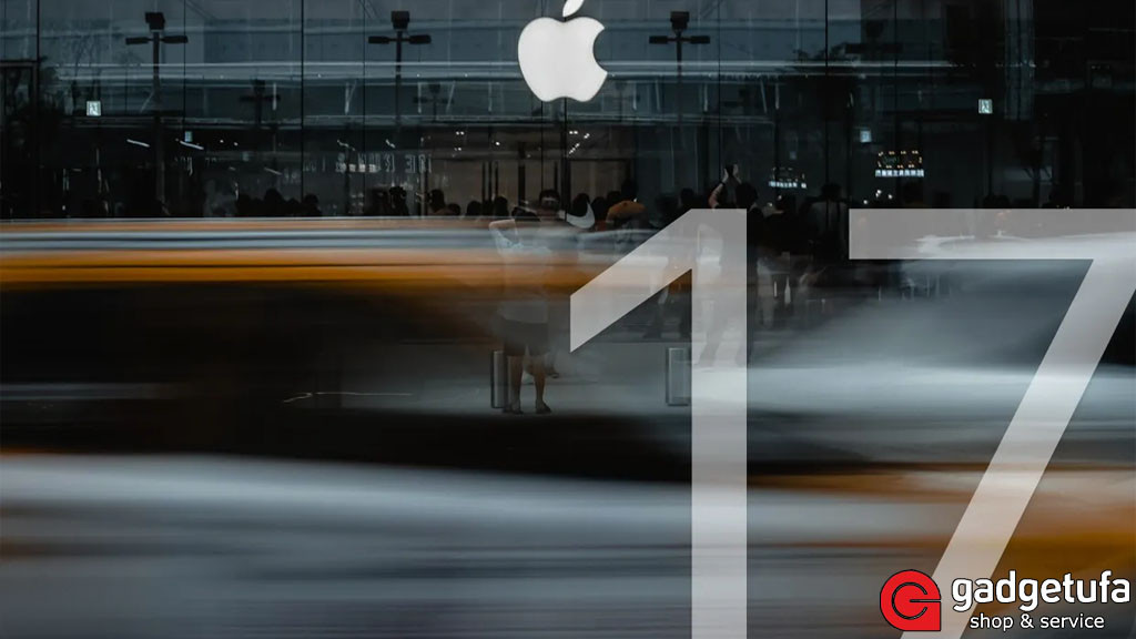 Ремонт iPhone 17 в Уфе — всё, что нужно знать о новом флагмане Apple