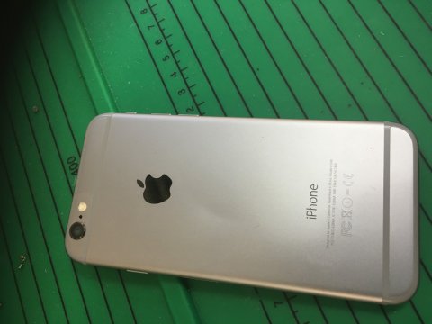 Если корпус на iPhone погнут , поцарапан или есть вмятины?