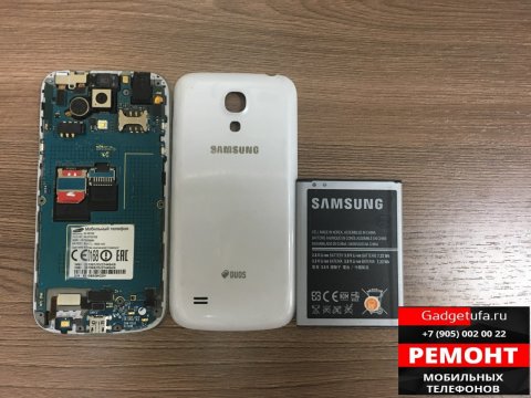 Ремонт телефона Samsung i9192.