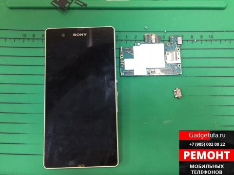 Ремонт телефона Sony Z3 в Уфе