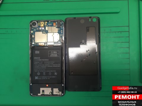 Ремонт смартфона Xiaomi в Гаджет Уфа.