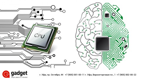 Замена оперативной памяти на iPhone 6