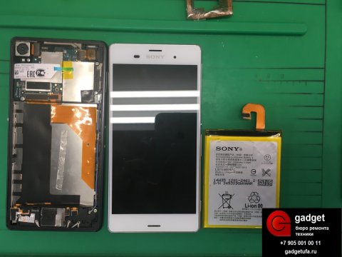 Ремонт телефона Sony Z3 в Гаджет Уфа.