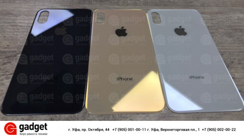 Замена задней крышки iPhone XS