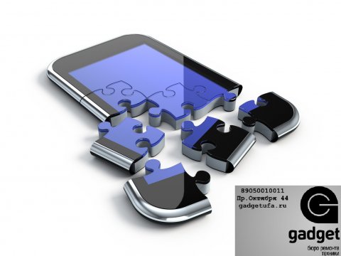 Что делать если разбился дисплей на Nokia?