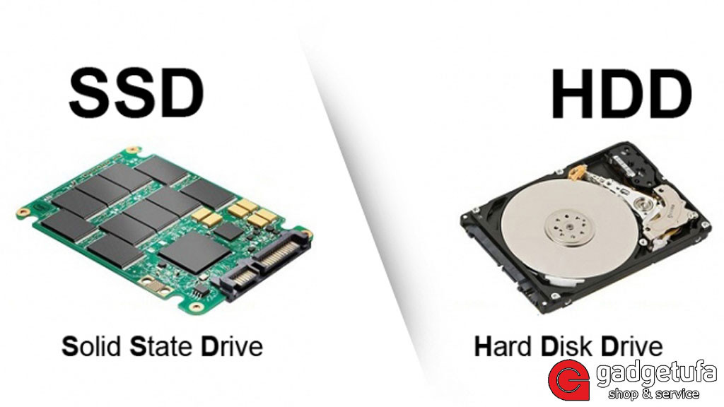 HDD или SSD: в чём разница и какой лучше выбрать