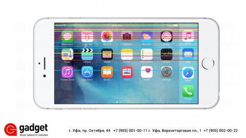 Полосы на экране iPhone