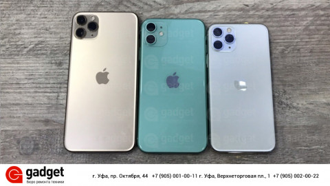 Обзор iPhone 11, iPhone 11 Pro и iPhone Pro Max. Уже в наличии!