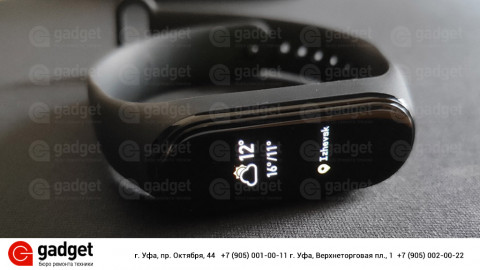 Что делать, если Xiaomi Mi Band 4 не показывает погоду