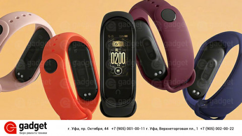 Как подключить Xiaomi Mi Band 4