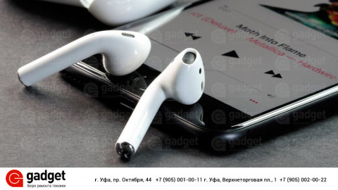 Что делать, если потерял наушник AirPods
