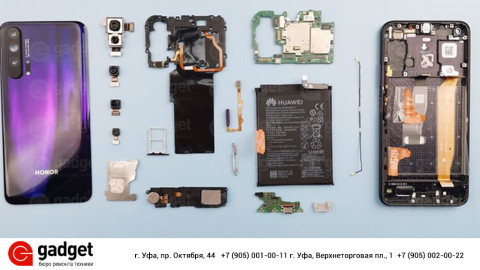 Разборка Honor 20 PRO / Honor 20 PRO disassembly