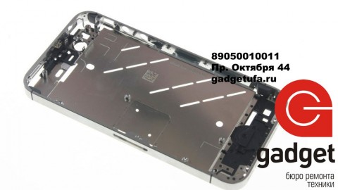 Замена корпуса iPhone в Уфе (металлической рамки+задних стекол)