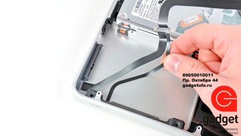 Замена шлейфа HDD MacBook Pro в Уфе
