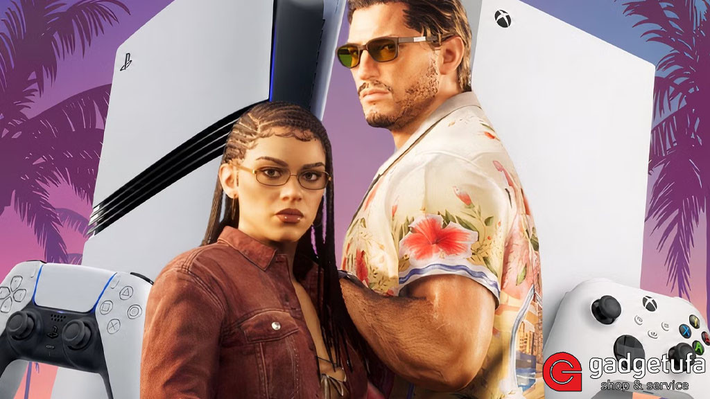 Ваша PS5 или Xbox готова к GTA 6? Срочная чистка игровой приставки в Уфе