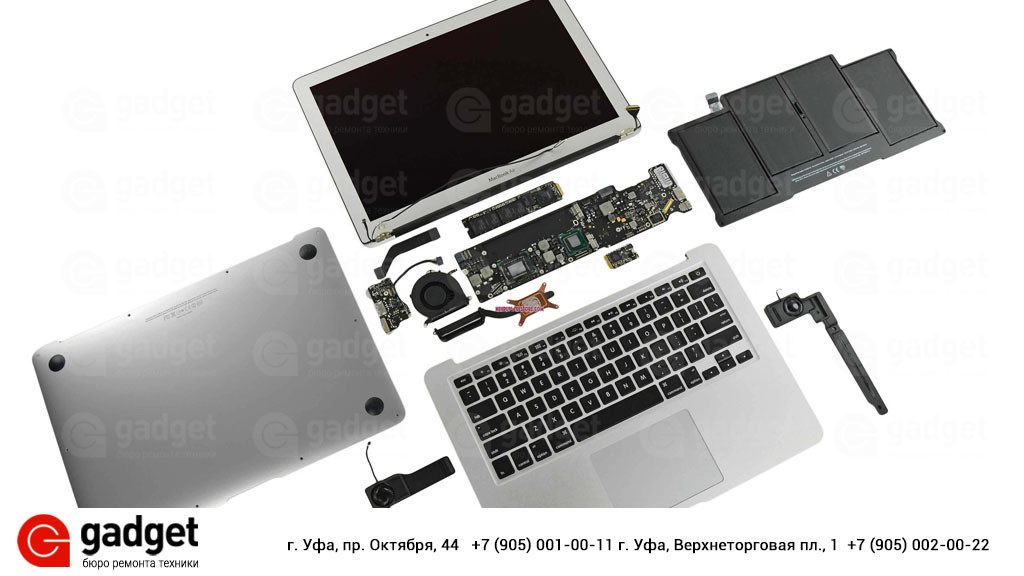 Ремонт MacBook Pro Retina 13